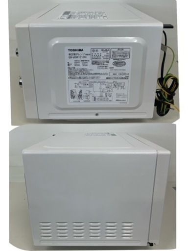 TOSHIBA東芝電子レンジ　2021年製