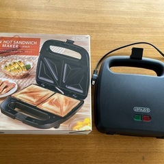 取引先決まりました