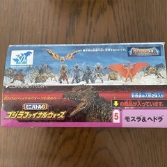 未開封　ゴジラファイナルウォーズ　ミニバトルG 玩具 ⑤モスラ＆ヘドラの画像
