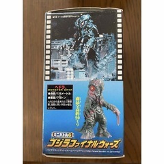 未開封　ゴジラファイナルウォーズ　ミニバトルG 玩具 ⑤モスラ＆ヘドラの画像