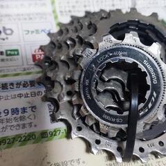 cs-r7000