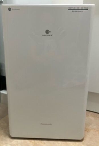 【取りに来ていただける方限定】Panasonic 家庭用衣類乾燥除湿器（2000円）