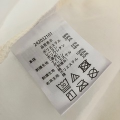 ワンピース【90サイズ】：conco white premiumの画像