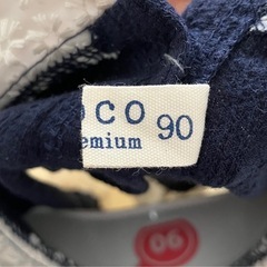 ワンピース【90サイズ】：conco white premiumの画像