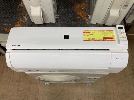 K05555　中古エアコン シャープ 2020年製 主に6畳用 冷房能力 2.2KW / 暖房能力 2.5KW