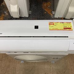 K05555　中古エアコン シャープ 2020年製 主に6畳用 冷房能力 2.2KW / 暖房能力 2.5KW