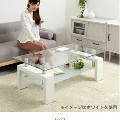 あげます　ガラス テーブル 120cm 収納付き 強化ガラス セ...
