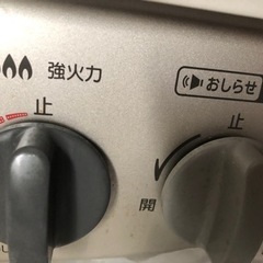 【Rinnai】 リンナイ  ガスコンロ LPプロパンガス　KG34NBER 2019年製  の画像