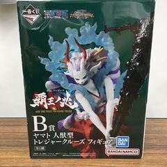 【未使用】一番くじ ワンピース B賞 ヤマト 人獣型 トレジャー...