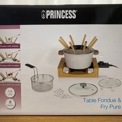 プリンセス　テーブルフォンデュ & フライピュアの画像