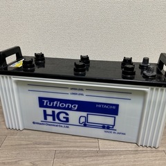 大型バッテリー130F51  トラック、ボートなどに