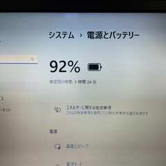 FUJITSU LIFEBOOK A574/Hの画像