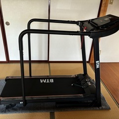 ランニングマシン［BTM］市内であれば運びます 