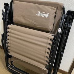 インフィニティチェアの画像
