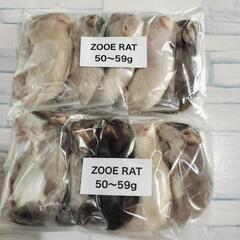冷凍ラット専門店「ZOOE」 − 大阪府
