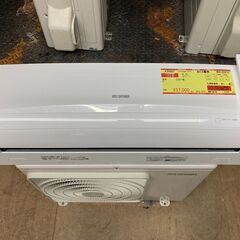 K05557　中古エアコン アイリスオーヤマ 2021年製 主に6畳用 冷房能力 2.2KW / 暖房能力 2.2KW