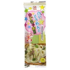 ⭐イトメン⭐白いそうめんとゆでちゃお⭐限定1個