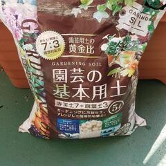 プランターセットの画像