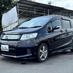 総額 29.8万円 別途月割自動車税がかかります  HONDA ...