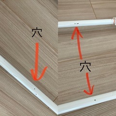 突っ張り棚  2個セット の画像