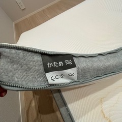 コアラマットレス　上半分のみ　シミありの画像