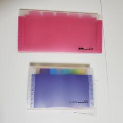 【新品未使用】 ドキュメント ファイルの画像