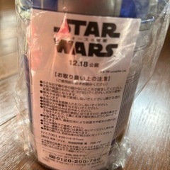 スターウォーズキンリ/非売品缶の画像