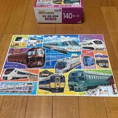 くもんのパズルstep5集合！特急・新幹線1500円の画像