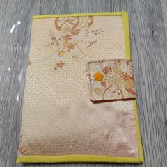 ポケットいっぱい！　母子手帳ケース　お薬手帳ケースetc　(黄色)の画像