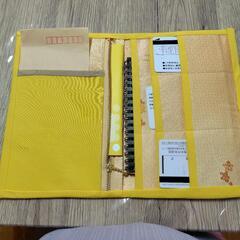 ポケットいっぱい！　母子手帳ケース　お薬手帳ケースetc　(黄色)