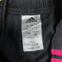 adidasユニホームの画像