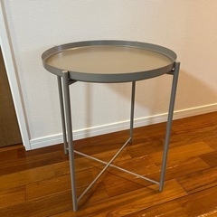 IKEA サイドテーブル