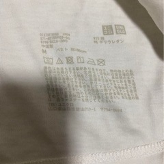 マタニティ　産後　授乳の画像