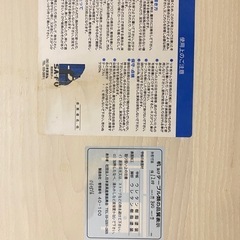 昇降デスク　机　油圧式の画像
