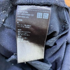 マタニティズボンの画像