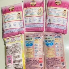 出産準備セットの画像