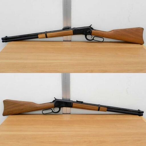 マルシン Winchester Model 1892 MAXI ウィンチェスター ライフル ガスガン エアーガン トイガン 18歳以上