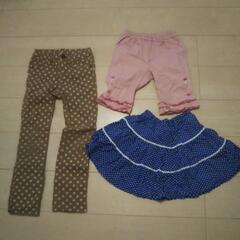 120cm 12点セットの画像