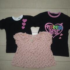 120cm 12点セットの画像