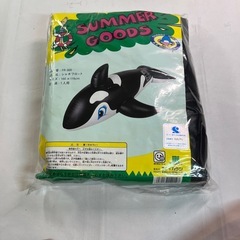 ★新品未開封★シャチ フロート 浮き輪★