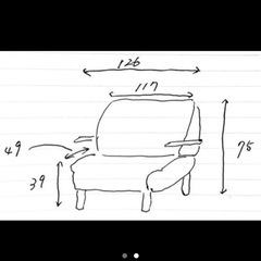 期間限定特価‼︎【美品】ソファ　2人　2人掛け　カリモク風の画像