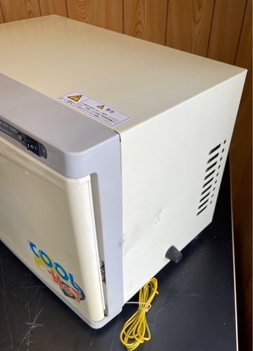 【動確済み】業務用 ダイシン タオルスチーマー 冷温タイプ KD-20SL/FL 15L タオルクーラー ホットウォーマー おしぼりウ