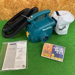 マキタ　14.4V充電式小型集じん機(粉じん専用)　VC340DZ【中古品】