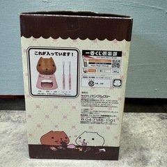 カピバチョコフォンデュセット　一番くじカピバラさんの画像