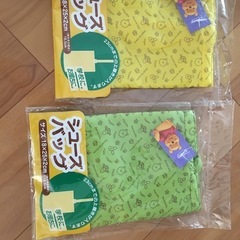 プーさんのシューズバック