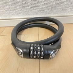 自転車チェーン【番号変更可・85cm】