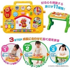知育玩具の画像