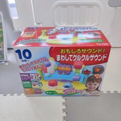 トイローヤル まわしてクルクルサウンド ビビットカラーの画像