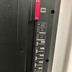 【受け渡し決定済み】SHARP シャープ 50型　液晶テレビ 4T-C50AJ1の画像