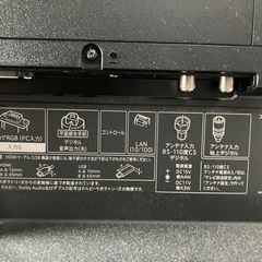 【受け渡し決定済み】SHARP シャープ 50型　液晶テレビ 4T-C50AJ1の画像